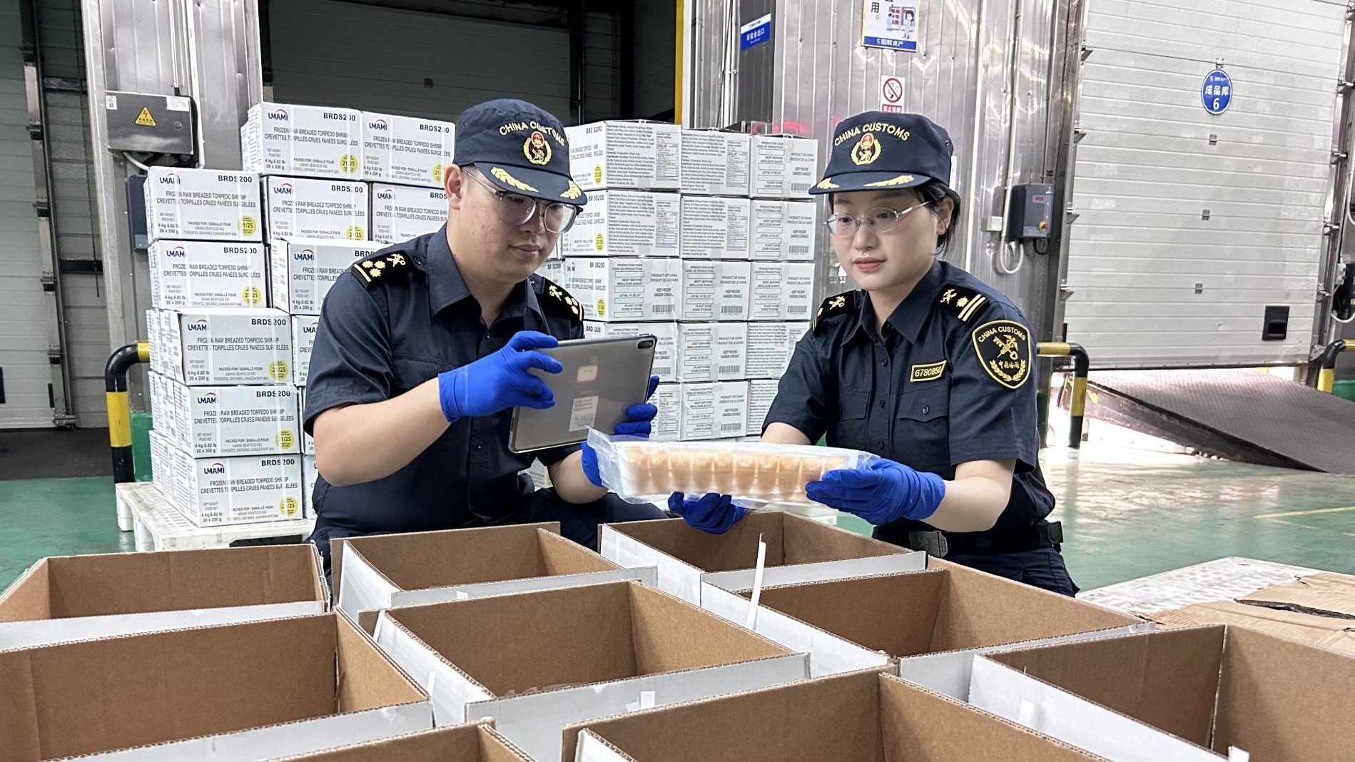 关地协同聚力“湛品”出海拓市