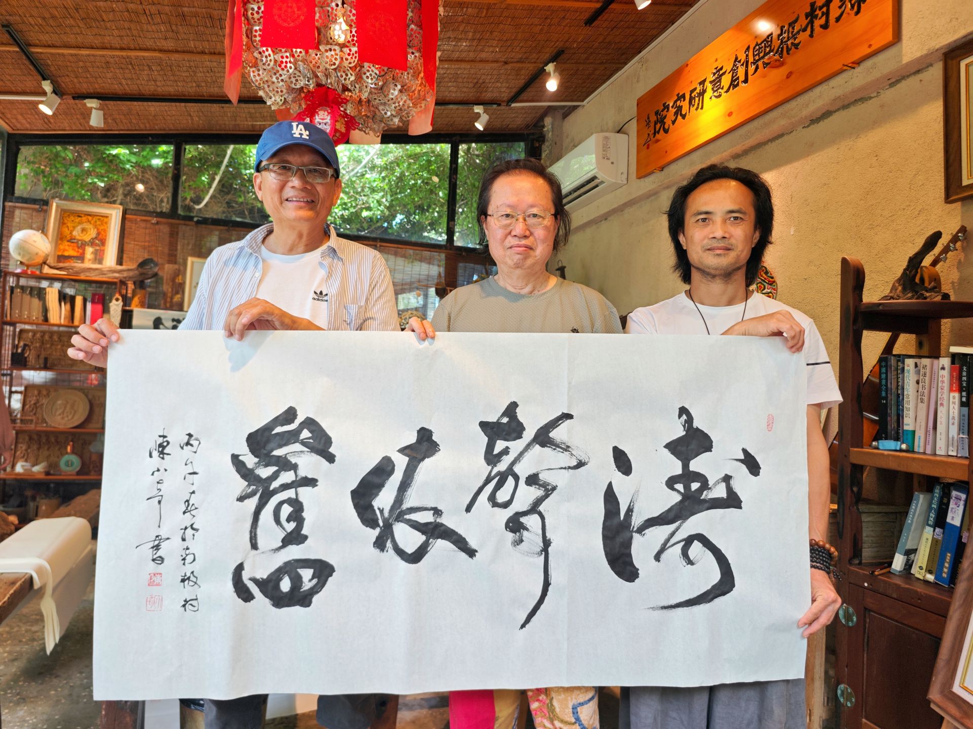 乐韵逐涛赋能文旅 烟火风物点亮徐闻