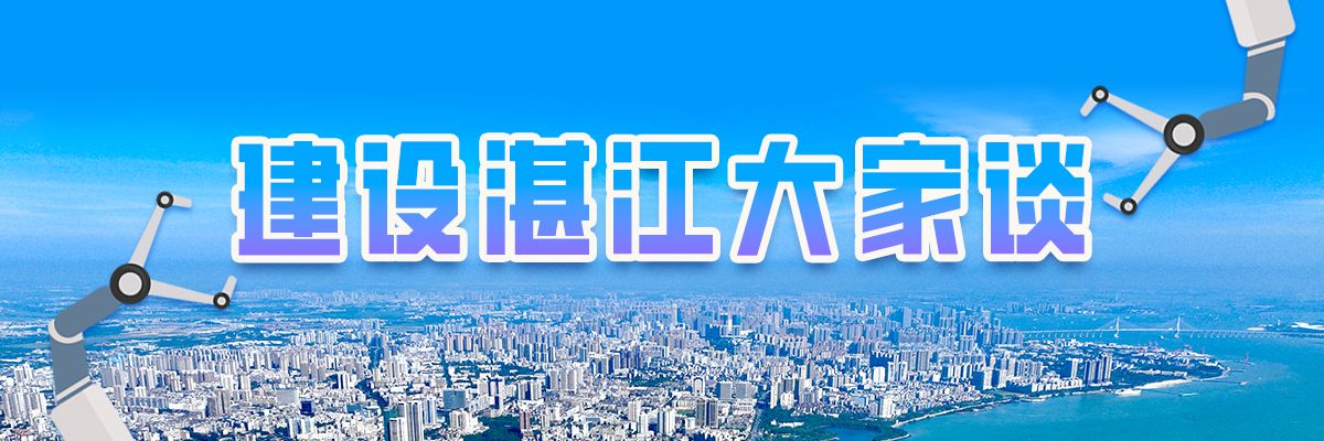 表单头图