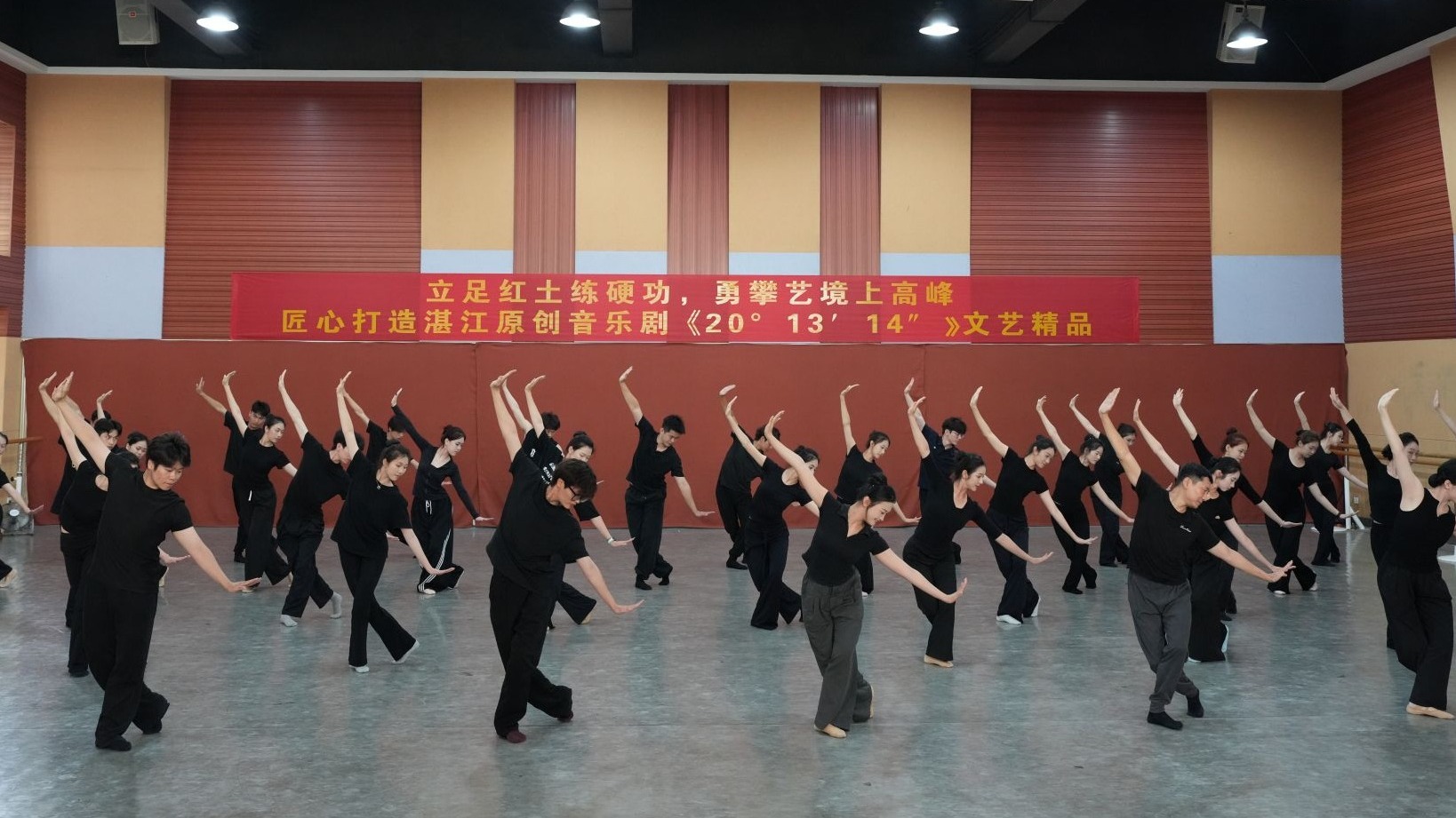 本土原创音乐剧《20°13′14″》正式开排，7月将推出