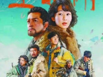 故事讲完了，涟漪还在扩散 “剧纪联动”推动影视作品传播新范式