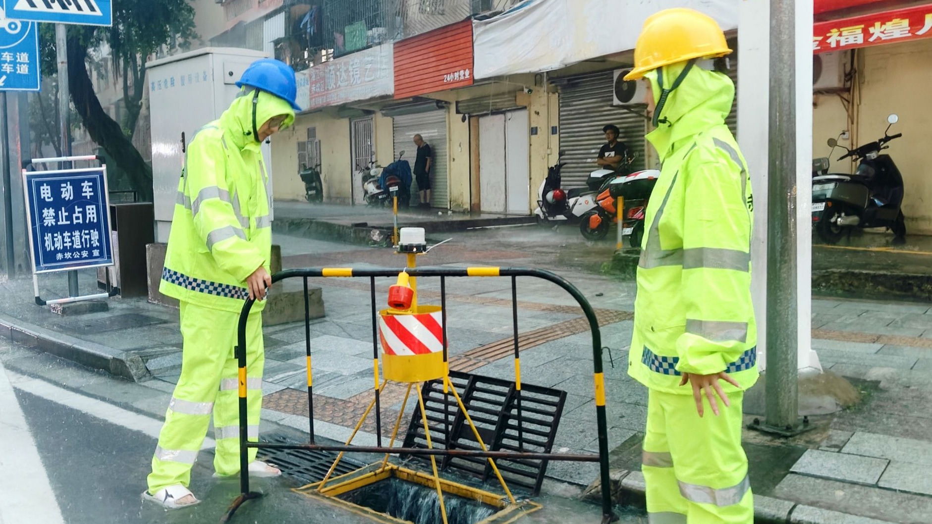 科技赋能防汛排涝！湛江试点投放300余个排水警示笼