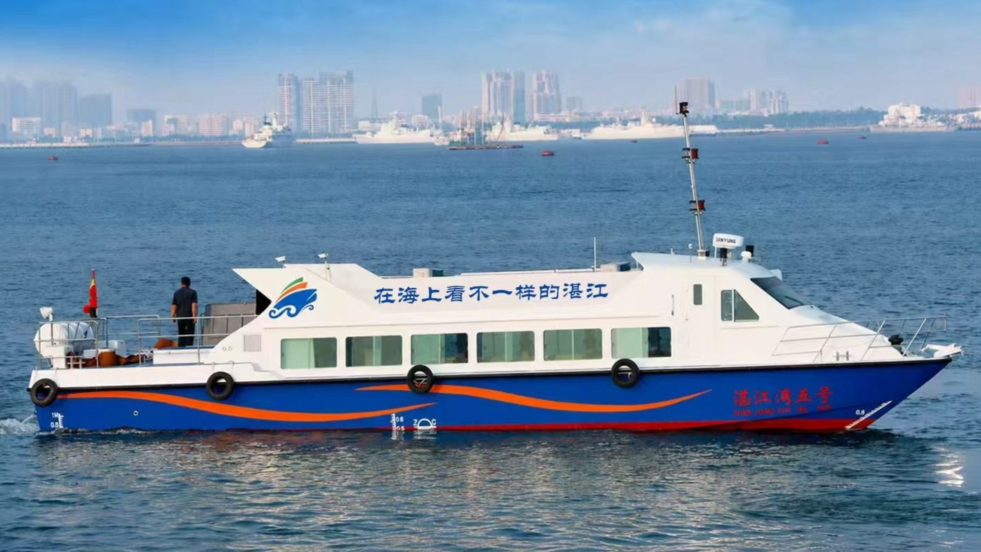 环湛江湾水上巴士将于7月1日正式通航