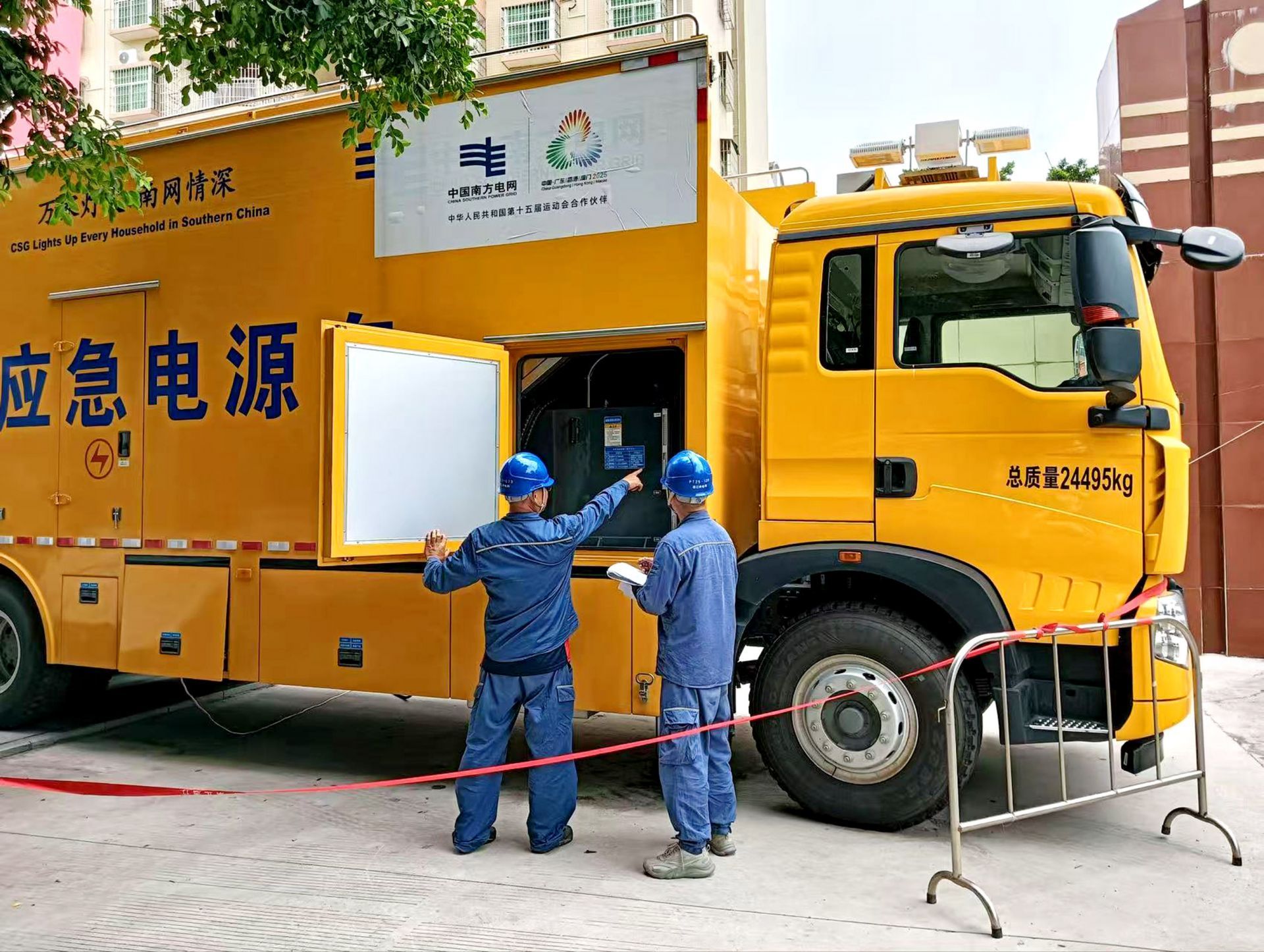 全市各考点严阵以待，全力应对高考雷暴雨天气