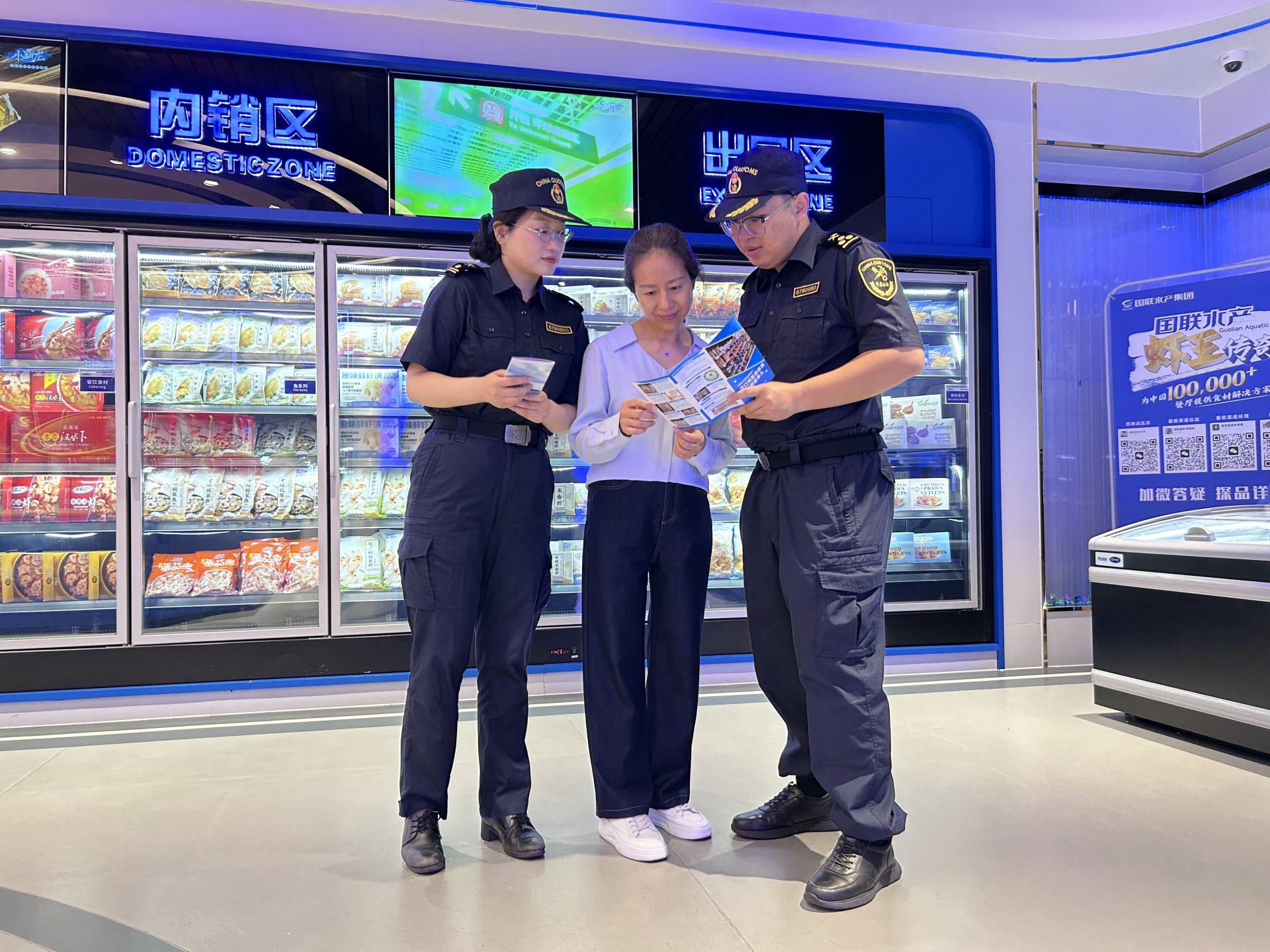 湛江水产品生猛出海全球争“鲜” 今年1—5月出口同比增长50.9%