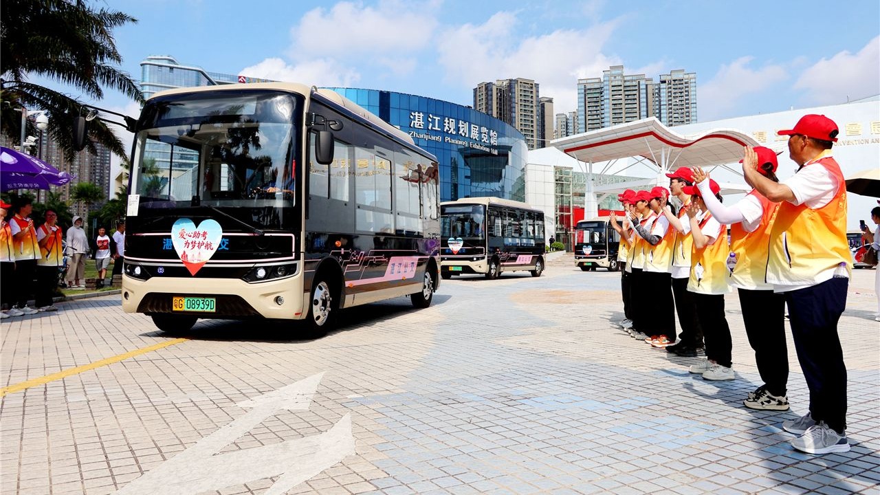 湛江全城聚力筑牢高考暖心保障线