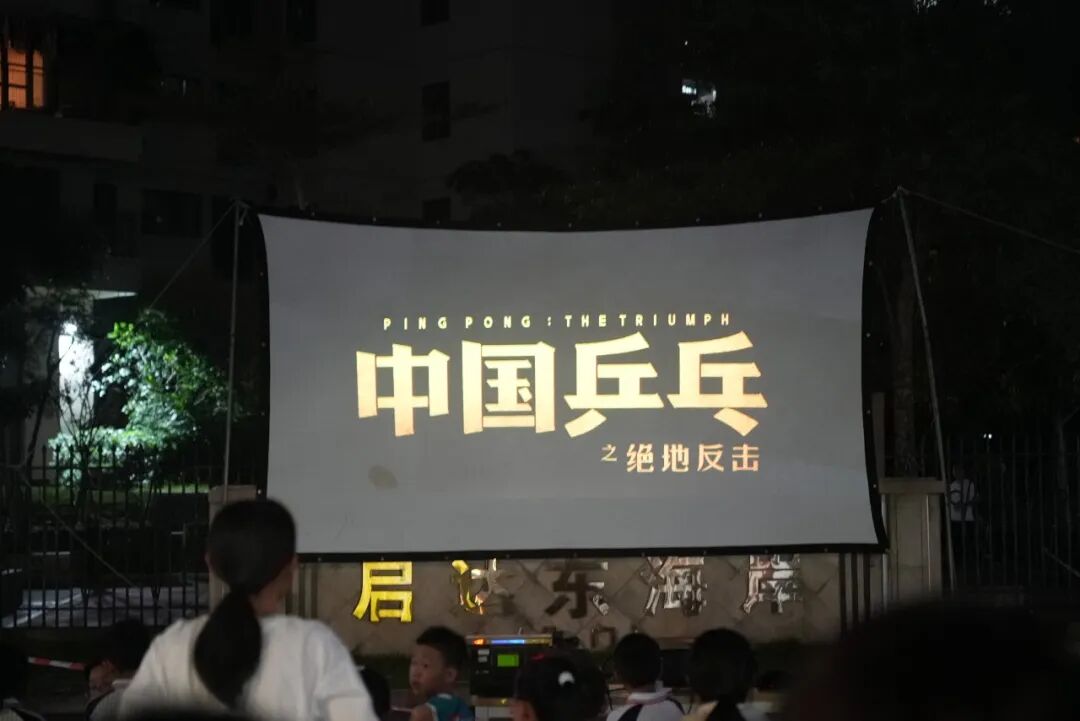 DSC02261.JPG