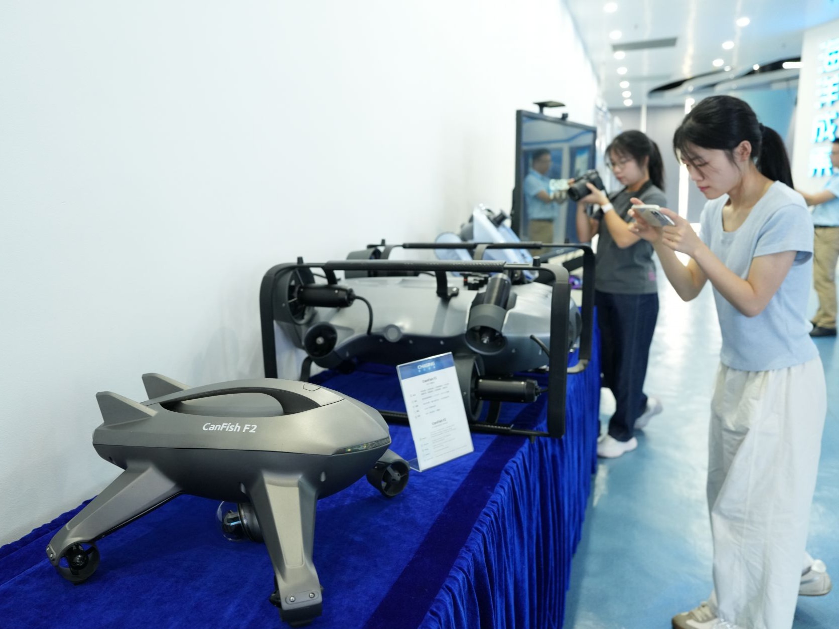 中科院专家组团赴湛参加这场对接会,推动科创成果从实验室走向生产线