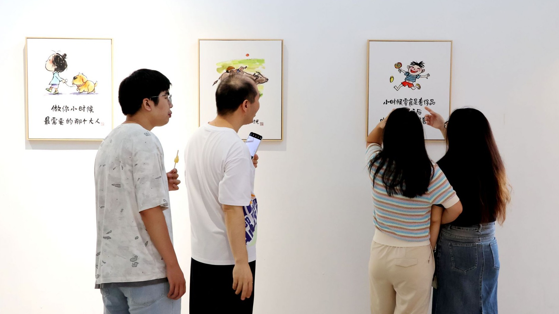 小林漫画《这就是夏天吧》开展