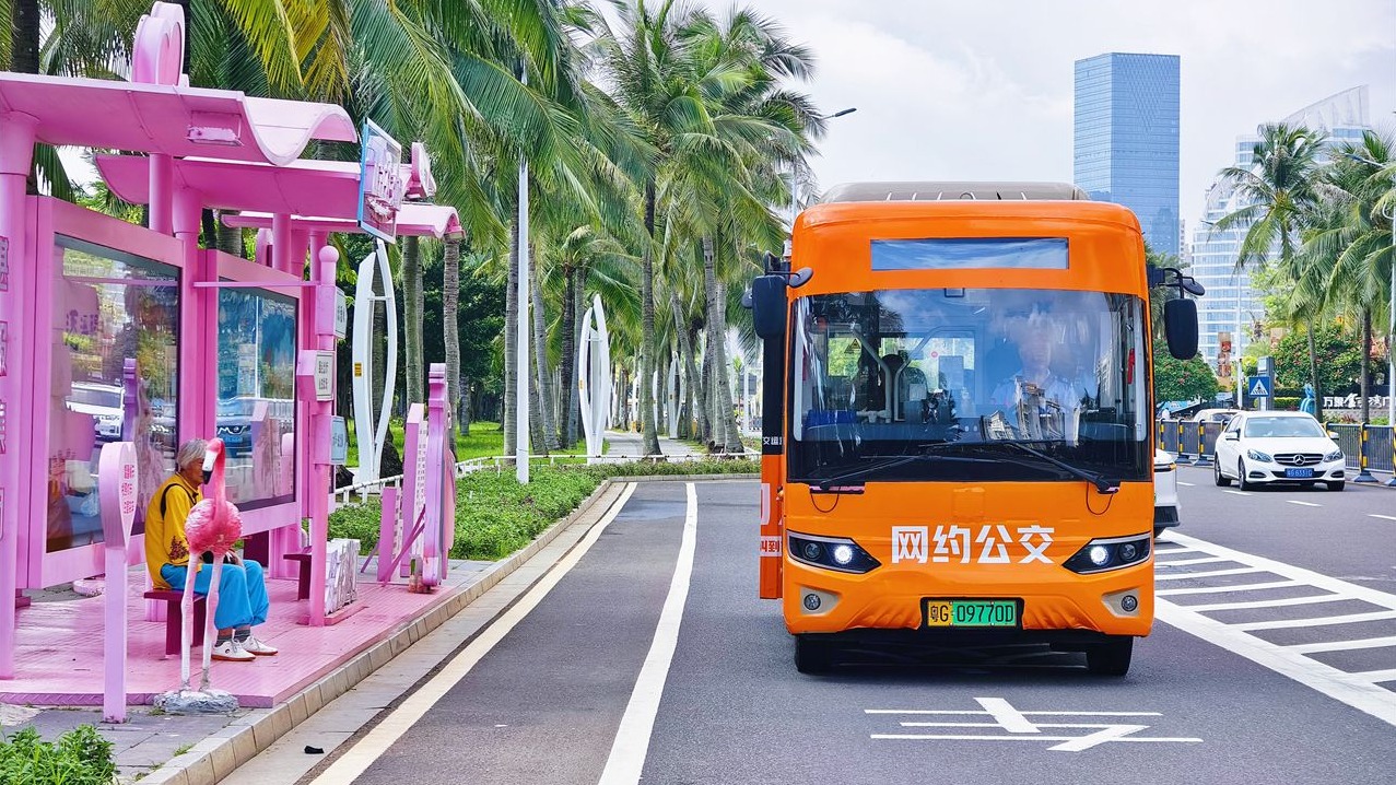 一键呼叫就近乘车！湛江网约公交开启试运营 试乘特惠3元