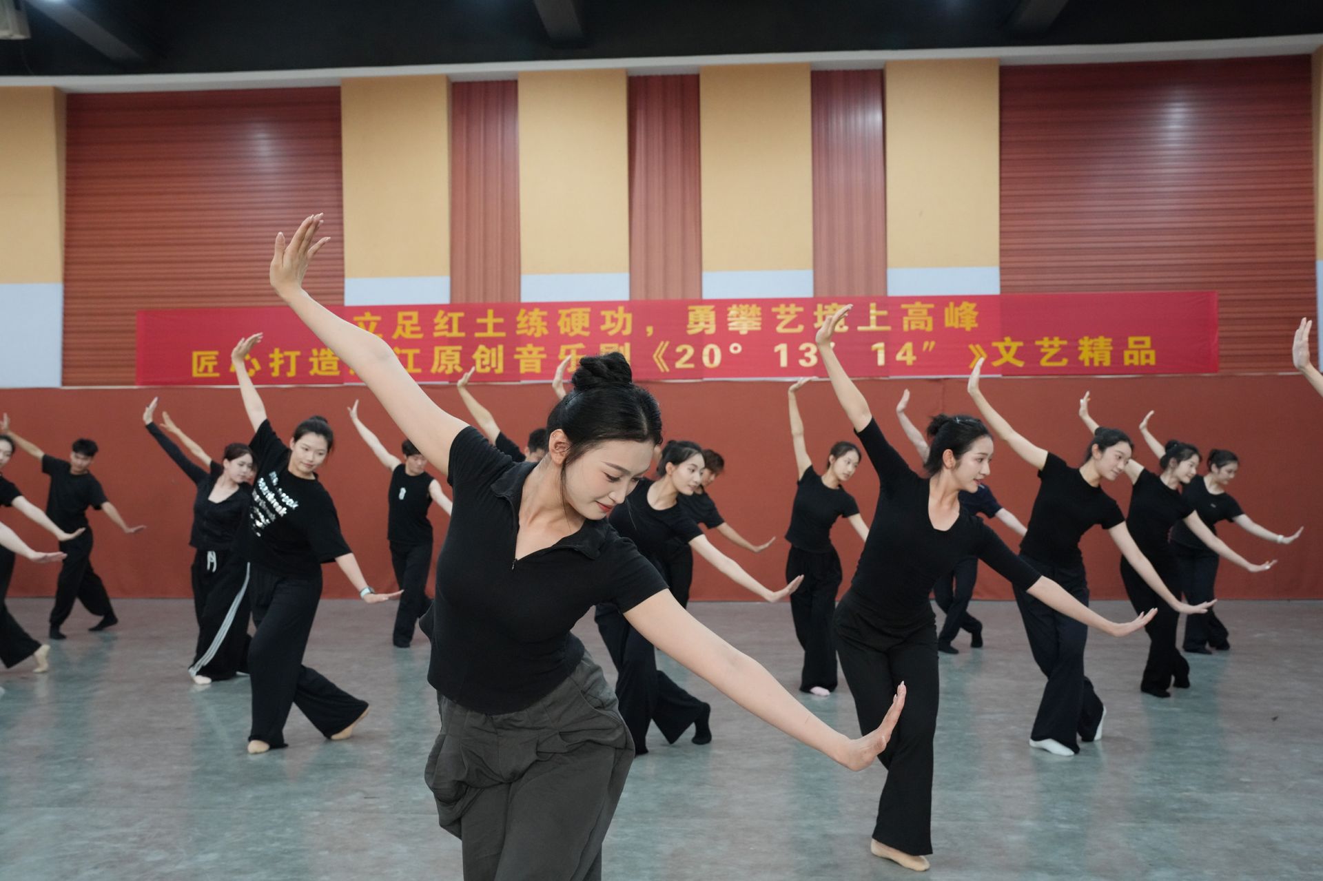 我市原创音乐剧《20°13′14″》将于7月下旬首演
