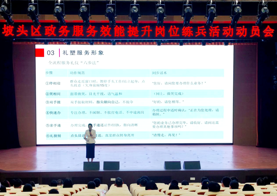 图片2_副本.png
