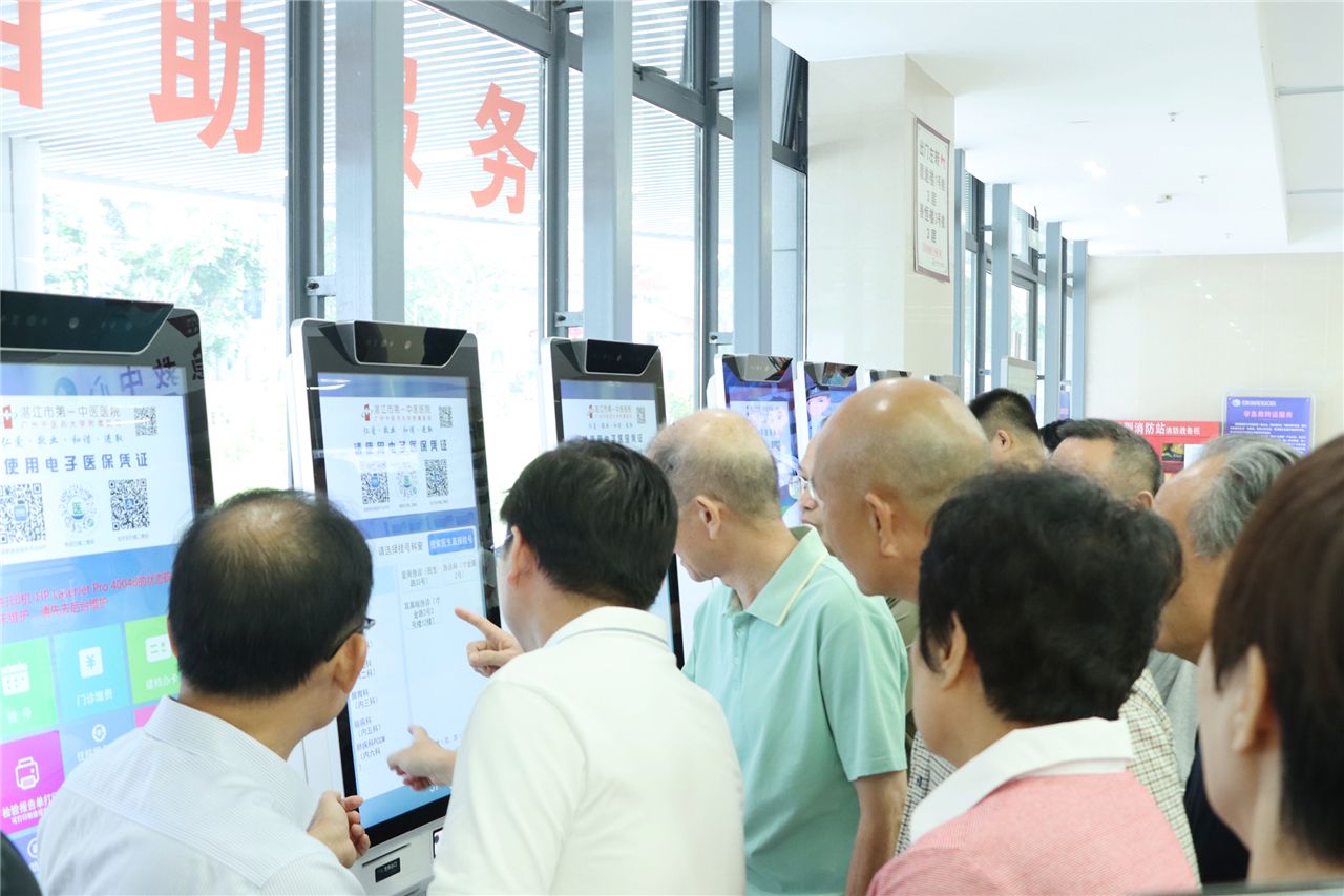 湛江市劳模工匠保健绿色通道正式启用