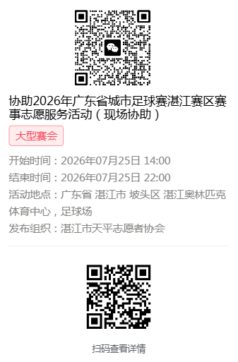 35d1a8f530144a34287a2168e8ac7237.png