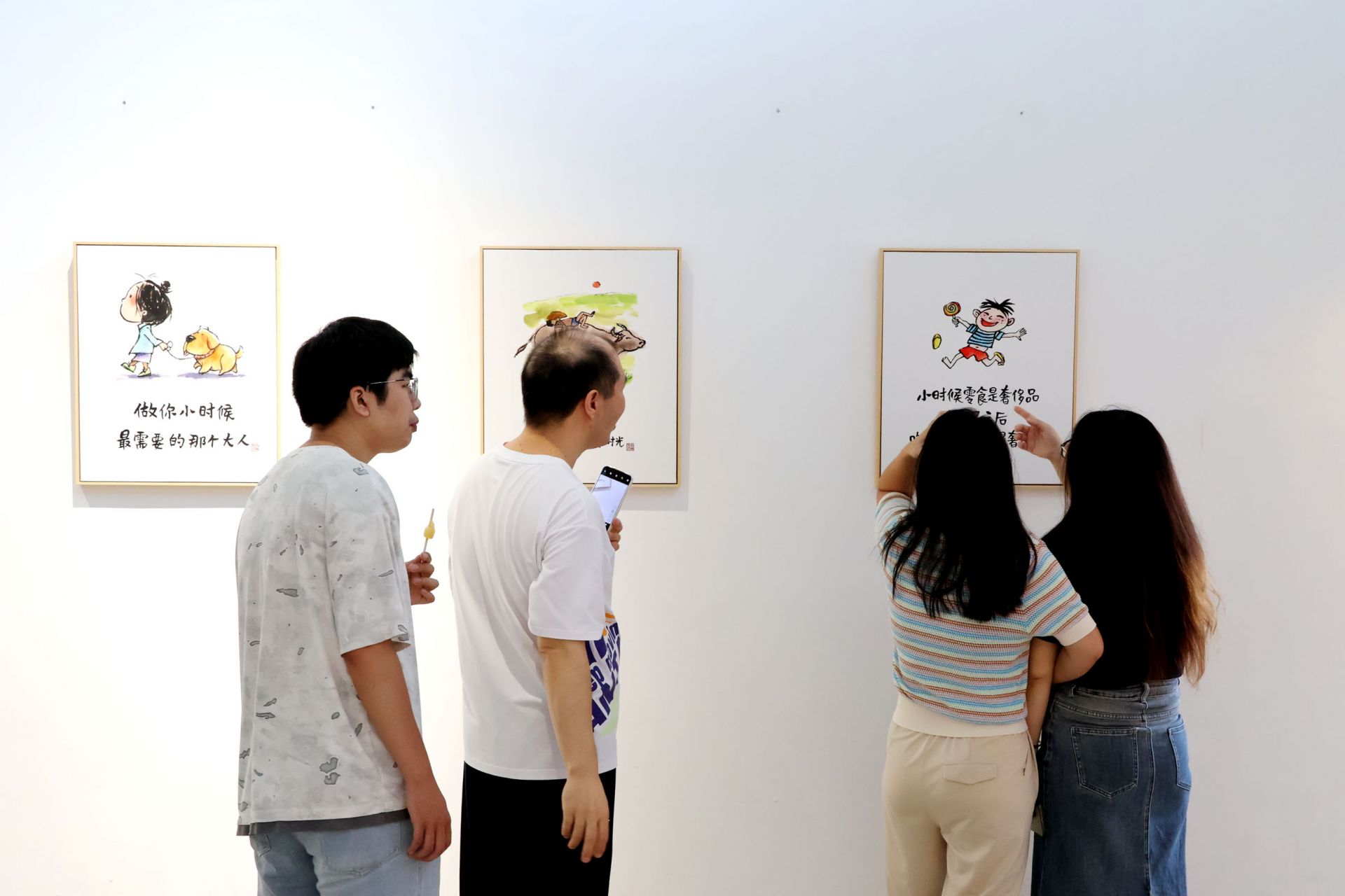 小林漫画《这就是夏天吧》开展