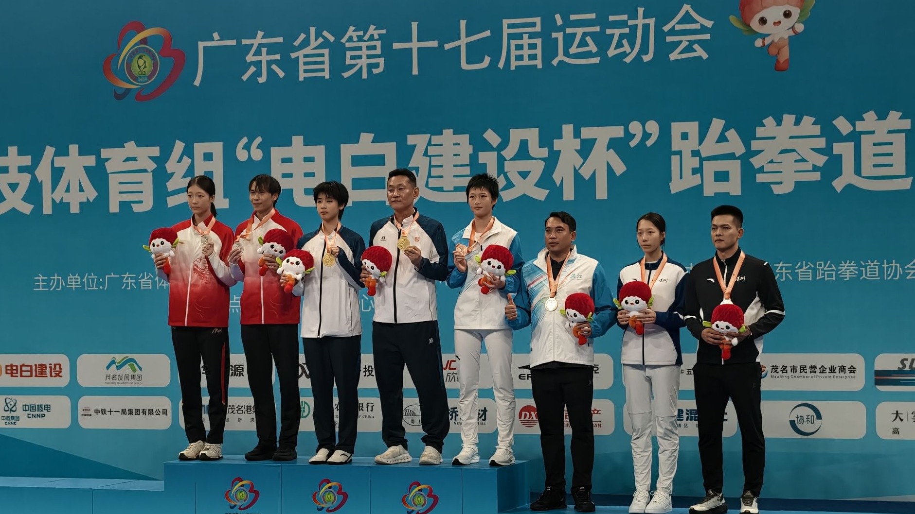 省运会跆拳道比赛第二日 “湛将”林冬轩获得一枚铜牌