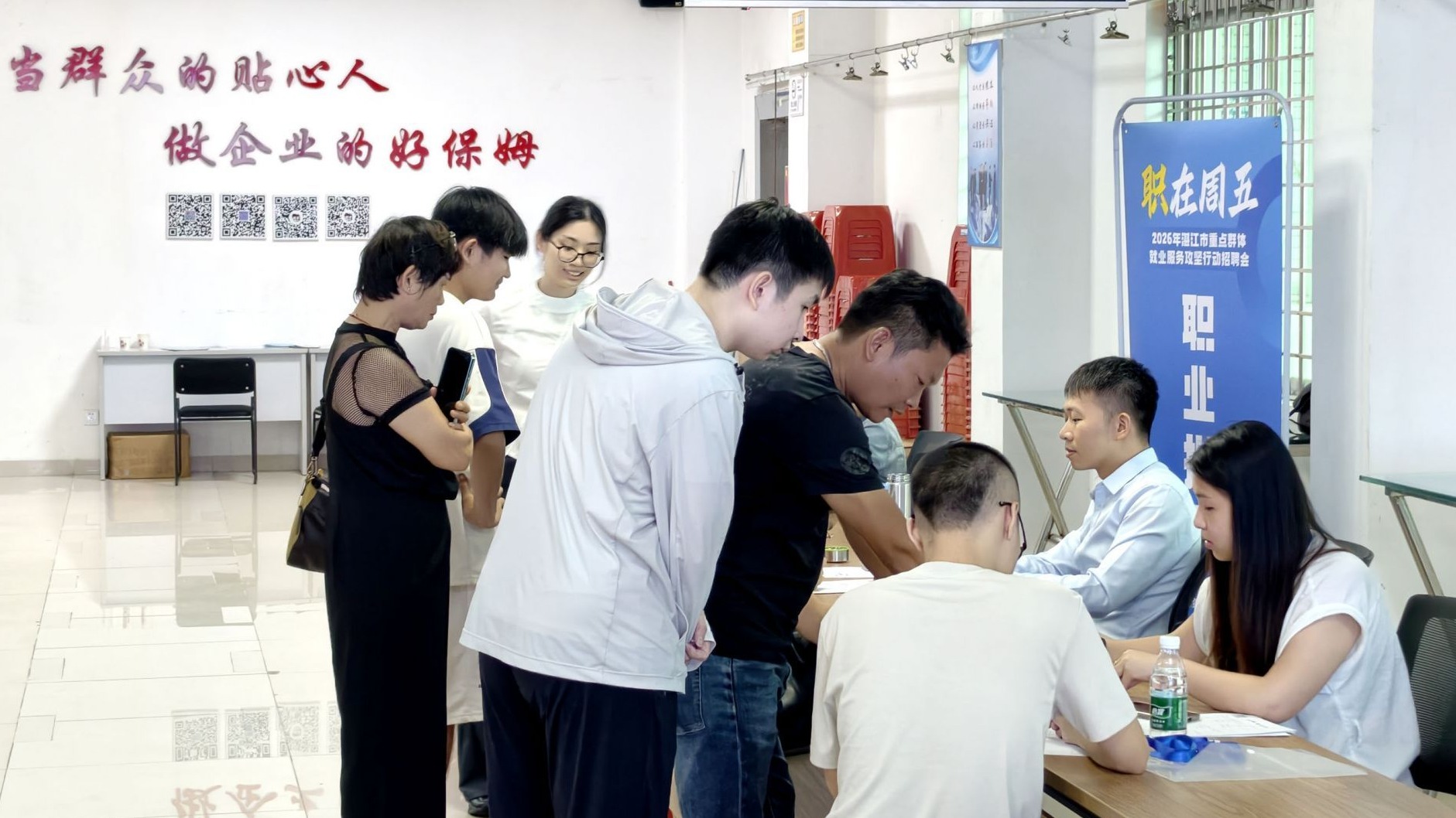 “职在周五”精准对接 护航重点群体就业