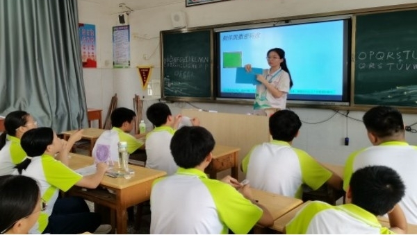 图片3.jpg 图片3.jpg