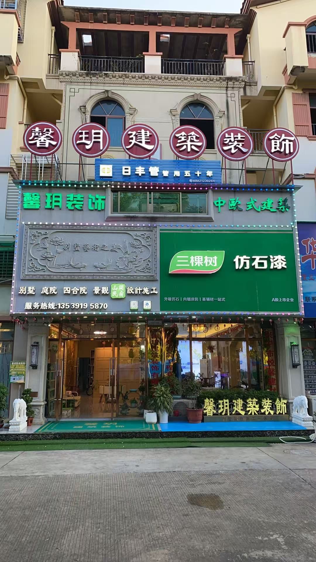 文章插图
