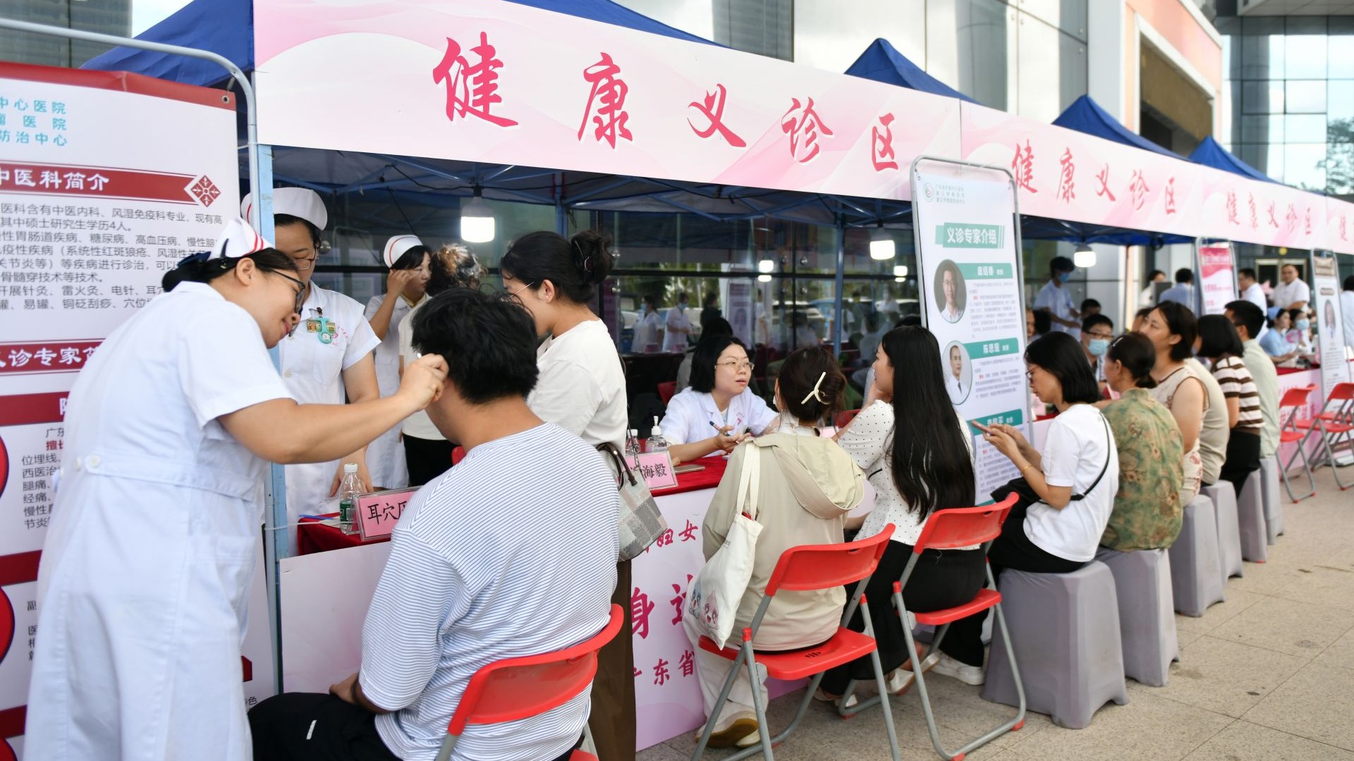 省妇女健康知识普及活动(湛江站)举行