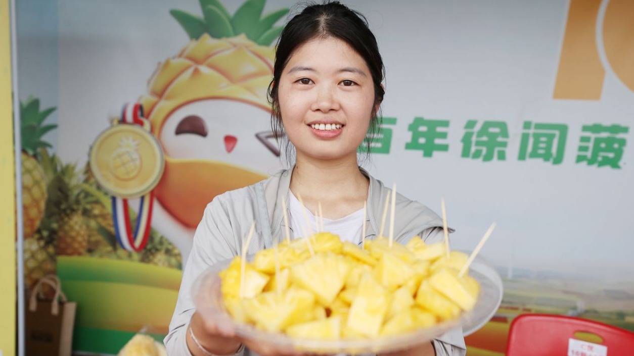 徐闻“媒体+节庆+农文旅”的破圈之道