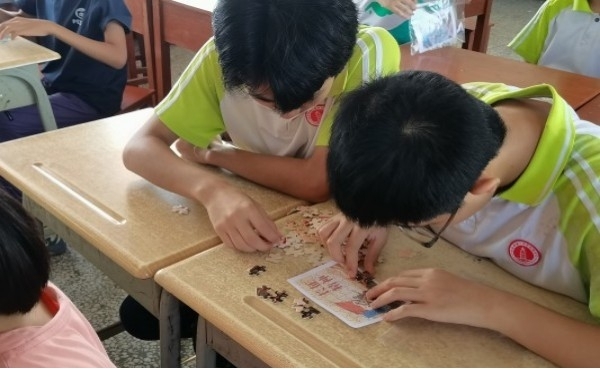 图片2.jpg 图片2.jpg