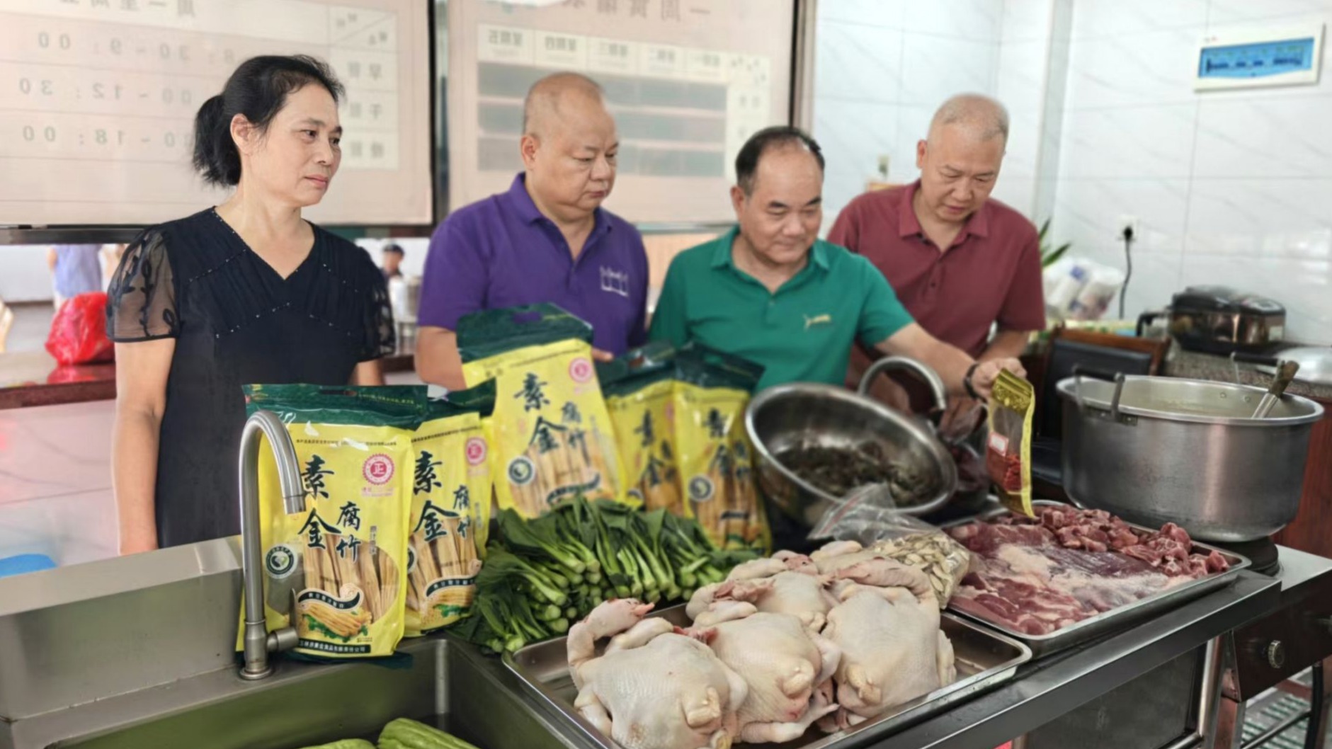 安铺镇长者食堂绘就养老幸福图景