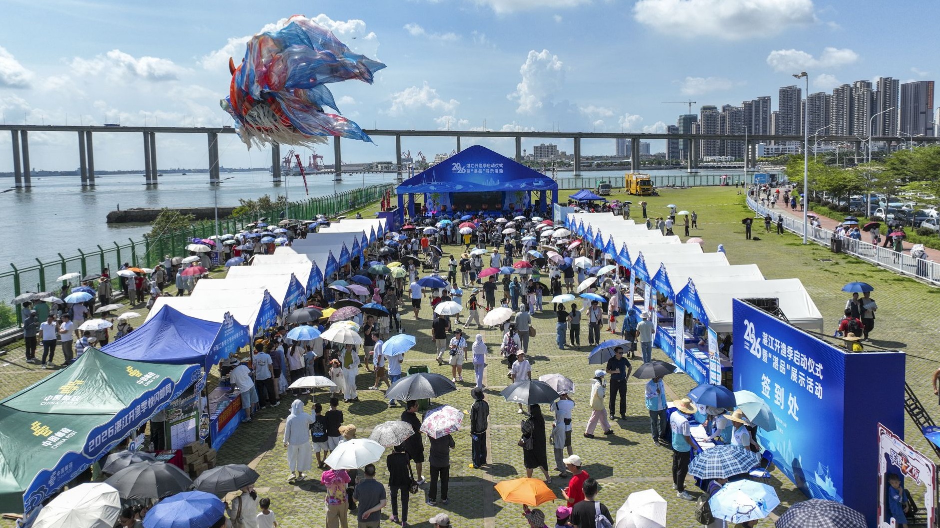 鲜味IP牵引 滨海文旅升温 开渔季激活“海鲜+”消费新动能