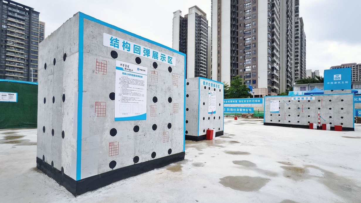 湛江市中心城区雨水管网及调蓄设施项目加快推进