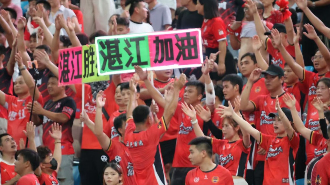 踢得精彩 赢得漂亮——湛江队粤超常规赛大盘点
