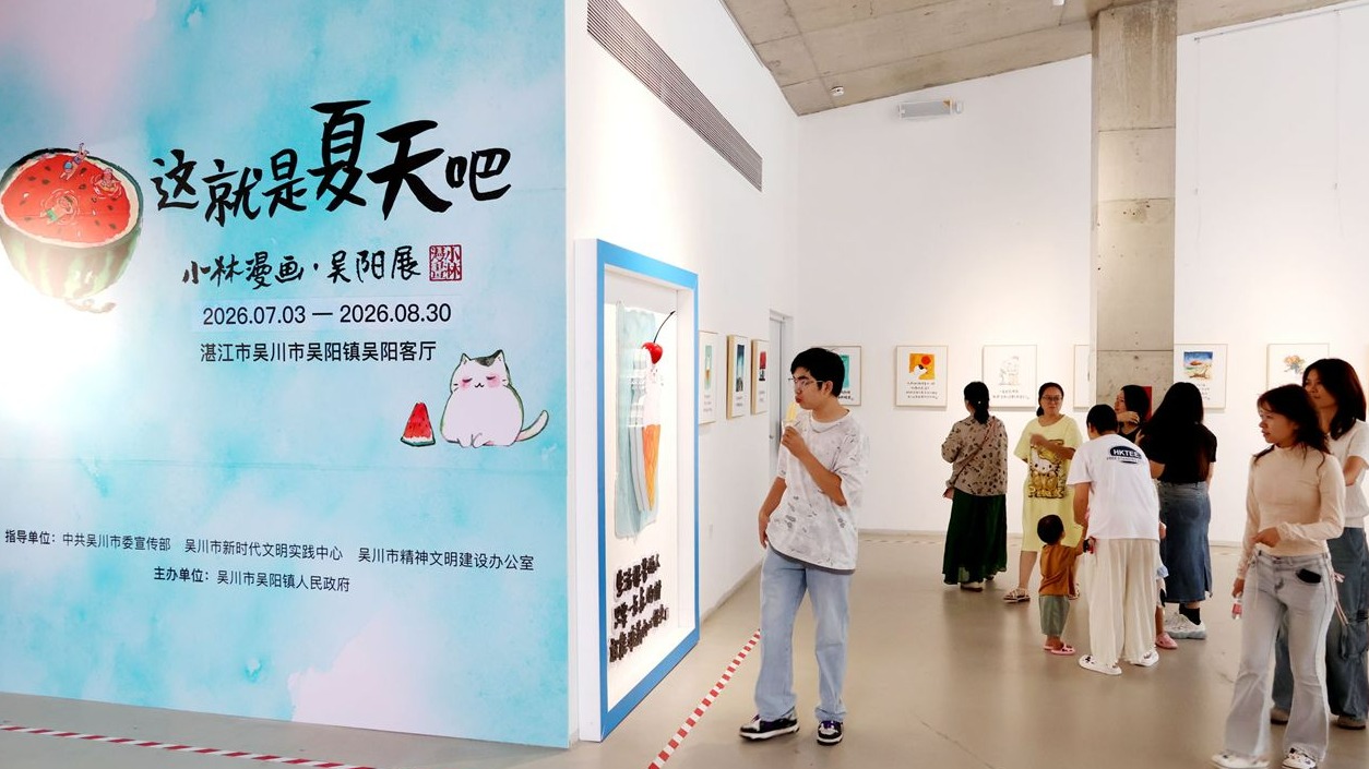 从吴阳客厅看乡镇文化阵地建设