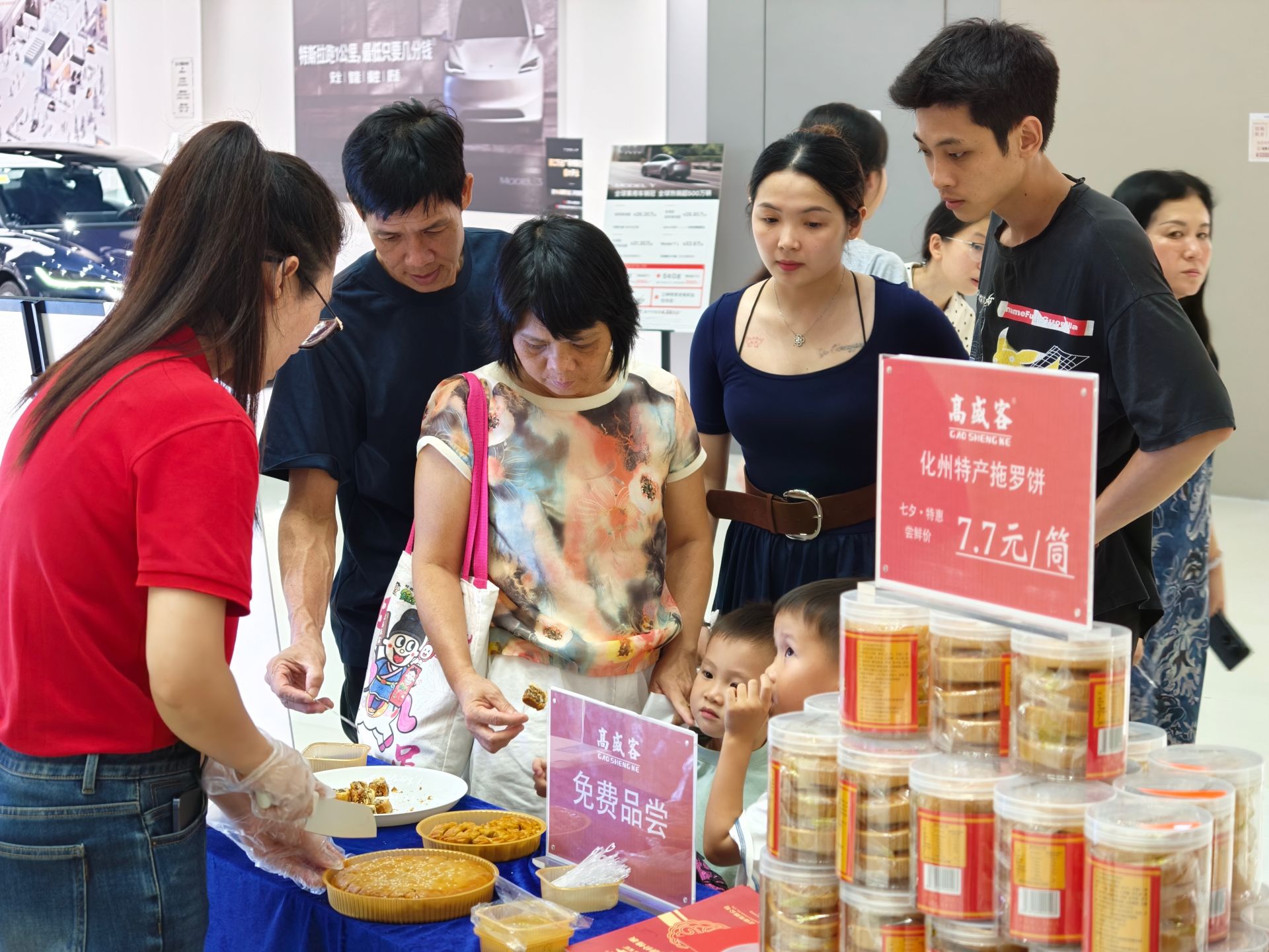 云启良缘首场相亲交友活动暨高盛客月饼品鉴会举行