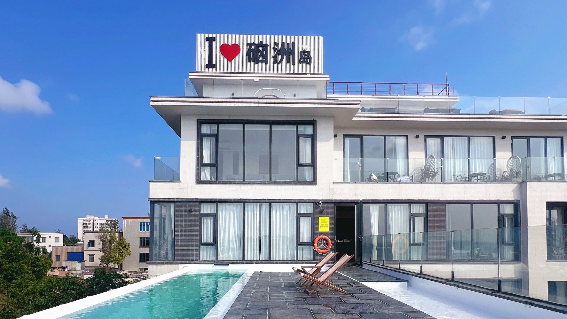 设计师下乡+“百千万”赋能，如今的湛江乡村比城里更潮