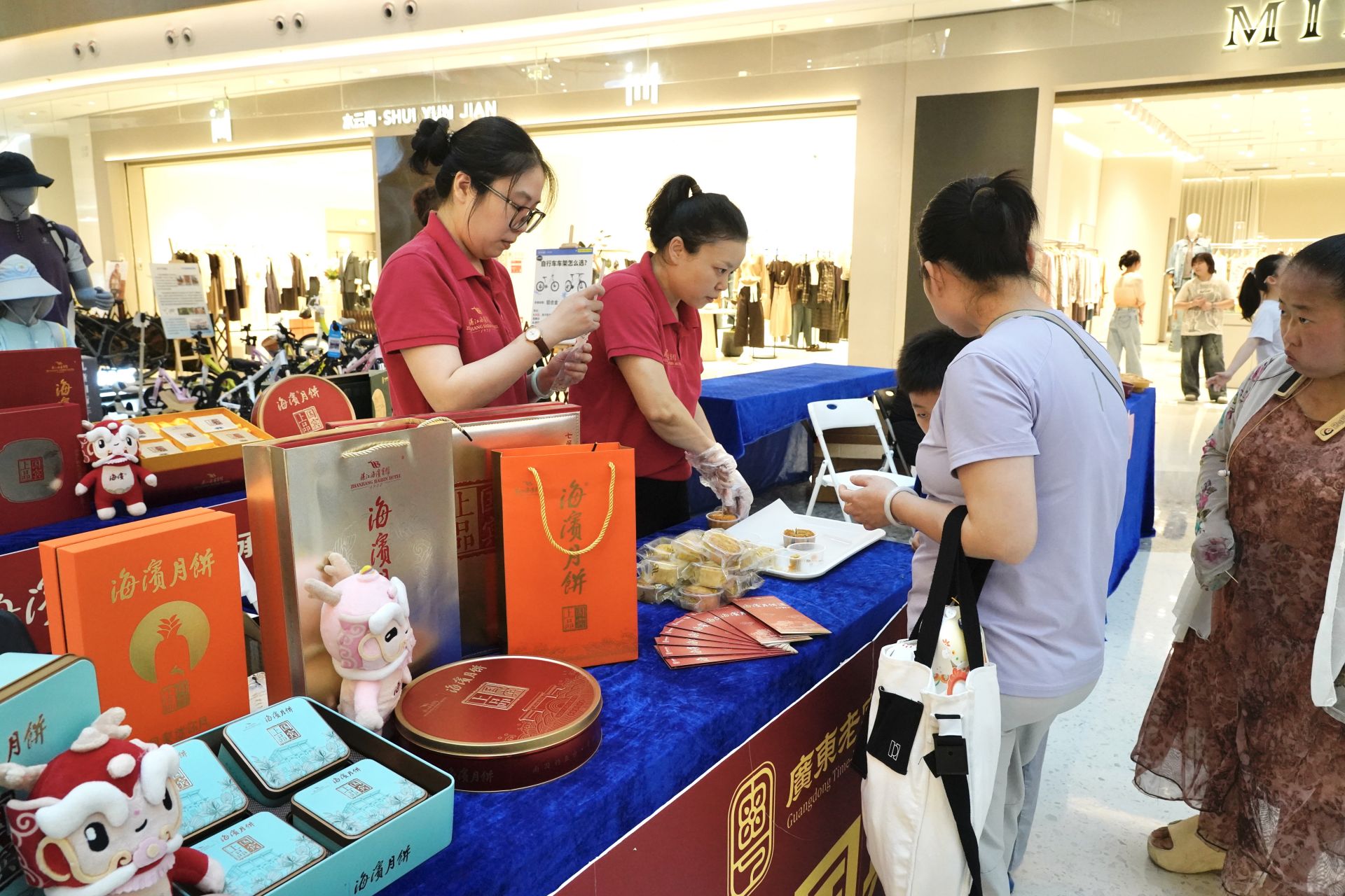 饼香聚团圆 文脉润港城