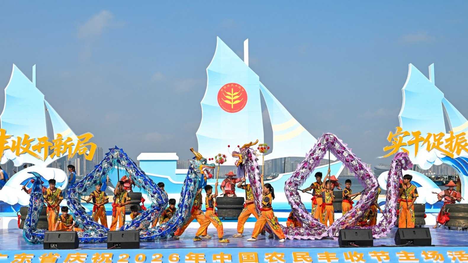 “世界都是坡头墟大”新解