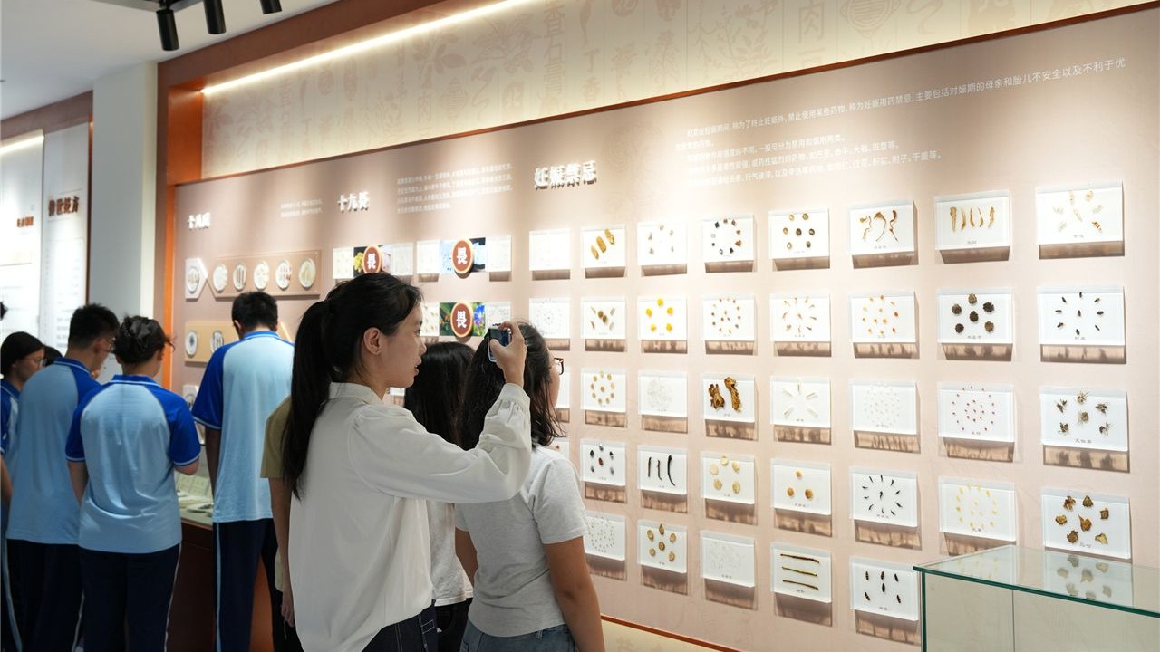 我市第五届健康科普大讲堂开讲