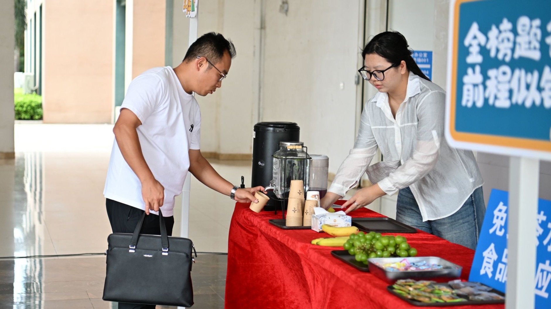 法考开考!湛江24个考场“戴镜必摘”