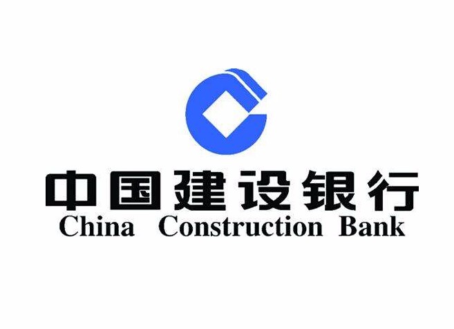 <span>湛江市金融纠纷调解联合会工作站落地建行湛江廉江支行</span>