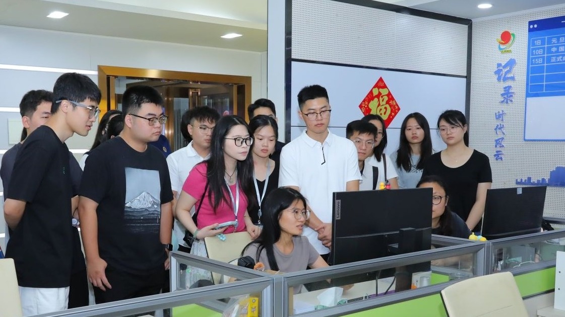 市直机关宣传骨干走进湛江日报社开展学习交流