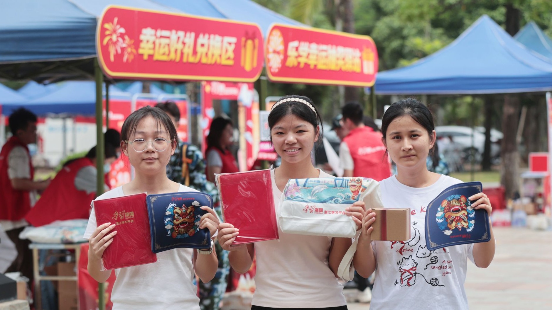 理论学习 “活” 起来!“学习强国” 走进岭师
