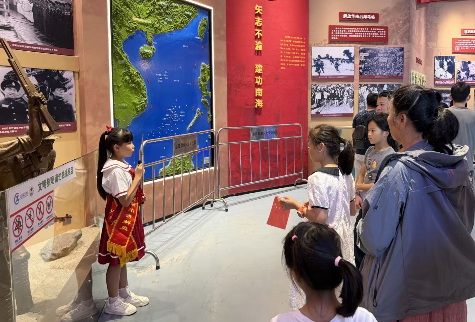 有硬度也有温度！湛江开展多元模式国防教育活动