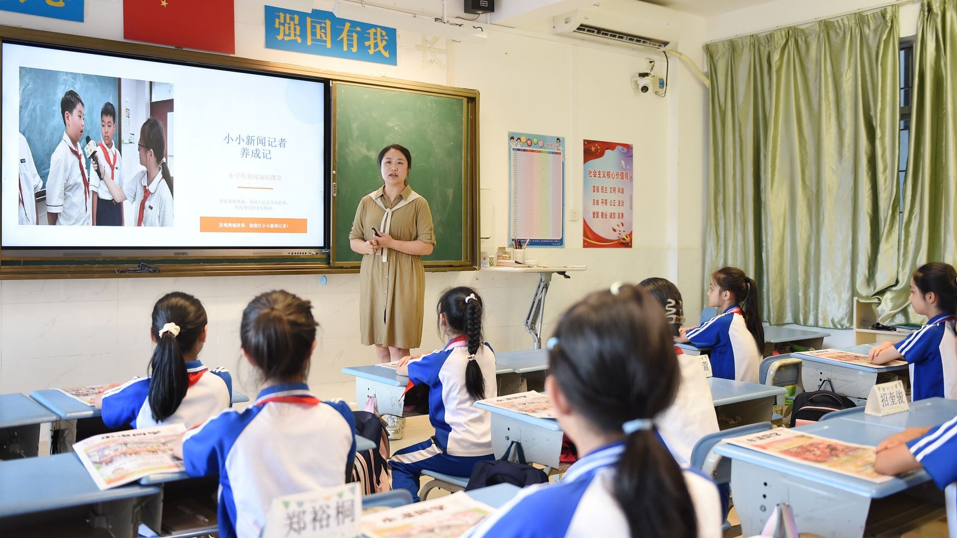 《小湛同学》助力打造校园小记者队伍