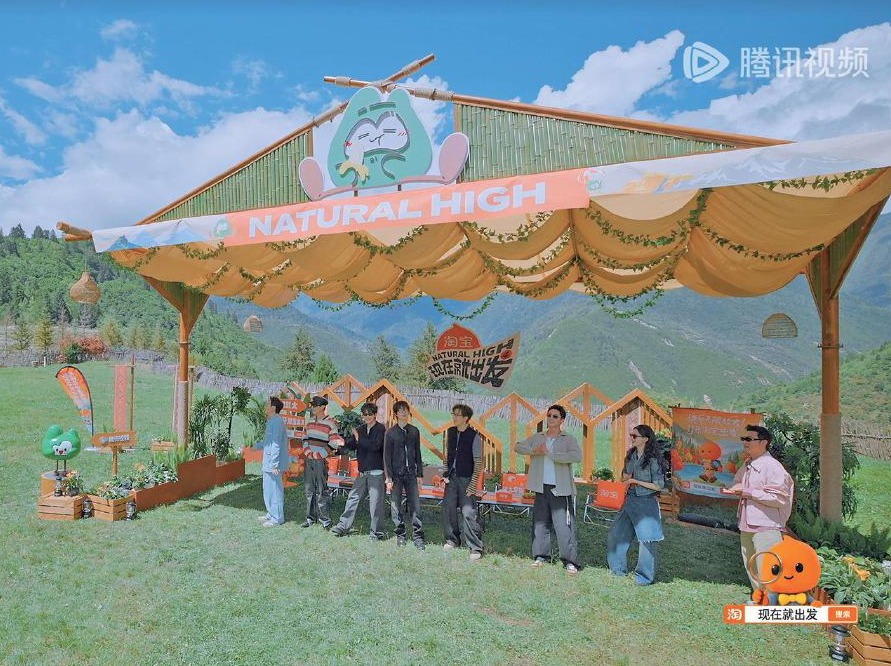 《现在就出发4》让在地文化抵达屏幕