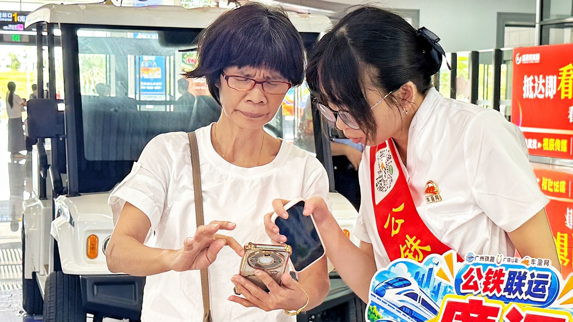 湛江北站今起启用第四季度列车运行图