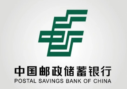 <span>邮储银行湛江市分行精准拦截两起涉诈资金转移 筑牢反诈“防火墙”</span>