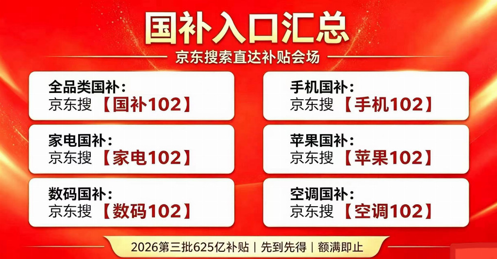 45707d1f97c33a67362523c8138abd5a3af43b829c86e6fe7537561a69b85487