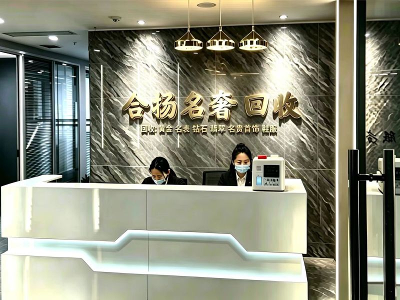 cf86ae588848729a04c0130a78885518c940da433757f34149d8c1e3f1462ba3