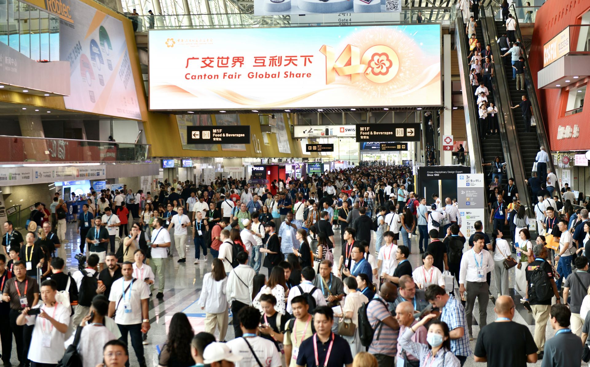广交会首日湛江参展企业人气旺