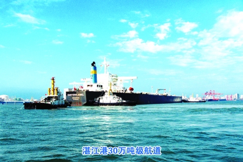湛江港30万吨级航道