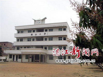 郑山小学，很多留学生从这里启蒙。
